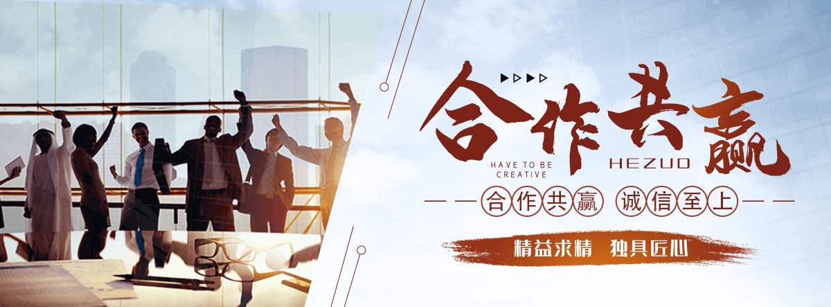 莱西城市雕塑